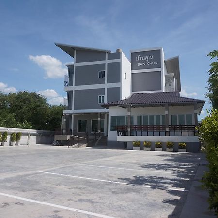Bankhun Hotel Nakhon Ratchasima Luaran gambar