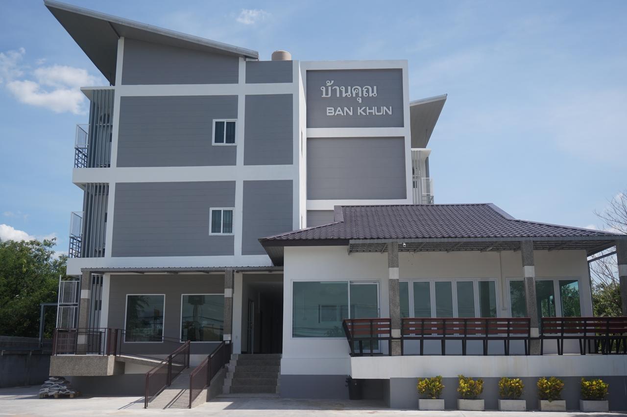 Bankhun Hotel Nakhon Ratchasima Luaran gambar