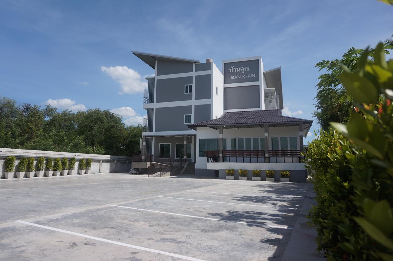 Bankhun Hotel Nakhon Ratchasima Luaran gambar