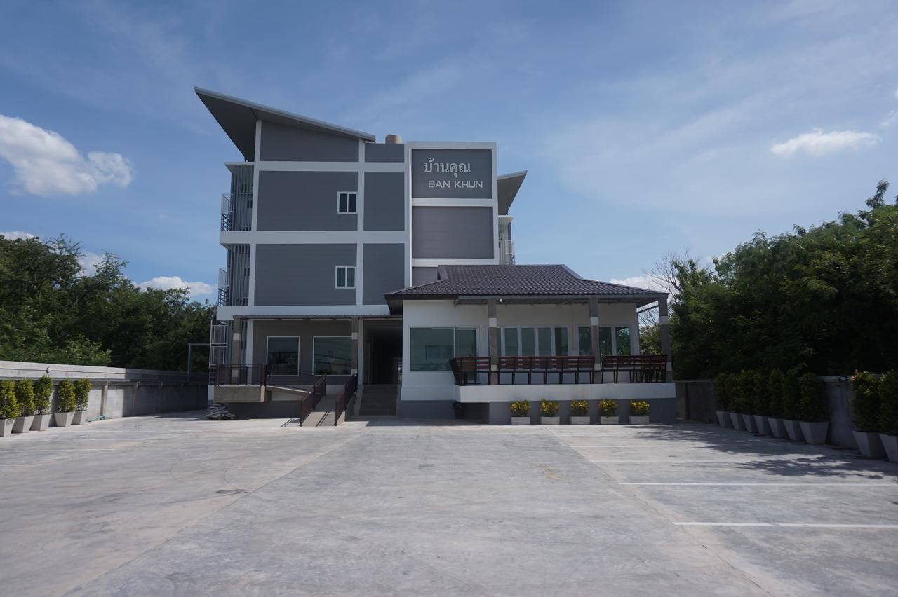 Bankhun Hotel Nakhon Ratchasima Luaran gambar