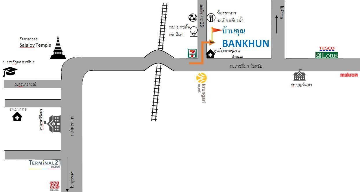 Bankhun Hotel Nakhon Ratchasima Luaran gambar